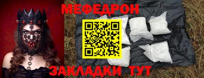 ПСИЛОЦИБИНОВЫЕ ГРИБЫ Малоярославец