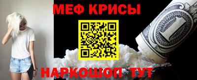 ПСИЛОЦИБИНОВЫЕ ГРИБЫ Малоярославец
