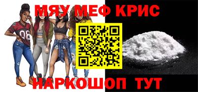 дистиллят марихуана Малгобек