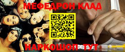 ПСИЛОЦИБИНОВЫЕ ГРИБЫ Малоярославец