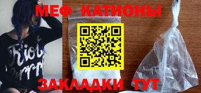ПСИЛОЦИБИНОВЫЕ ГРИБЫ Малоярославец