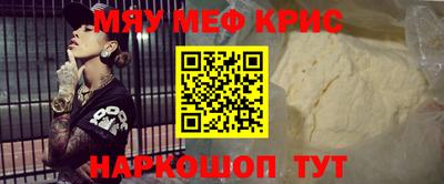 дистиллят марихуана Малгобек