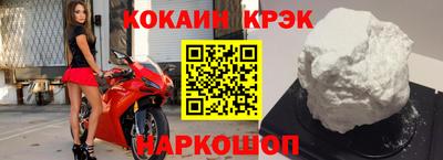 ПСИЛОЦИБИНОВЫЕ ГРИБЫ Малоярославец