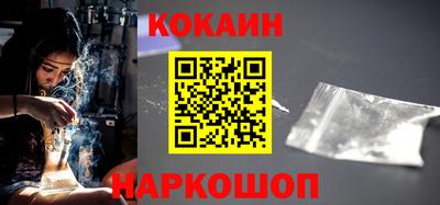 дистиллят марихуана Малгобек