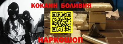 дистиллят марихуана Малгобек
