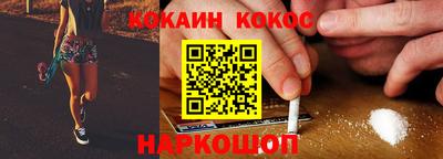 дистиллят марихуана Малгобек
