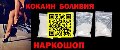 ПСИЛОЦИБИНОВЫЕ ГРИБЫ Малоярославец