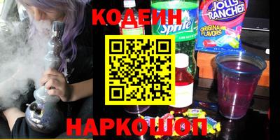 ПСИЛОЦИБИНОВЫЕ ГРИБЫ Малоярославец