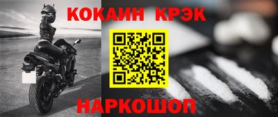 ПСИЛОЦИБИНОВЫЕ ГРИБЫ Мариинск