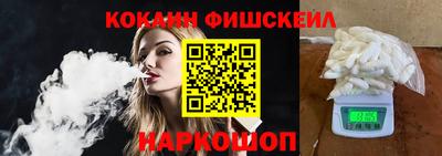 дистиллят марихуана Малгобек