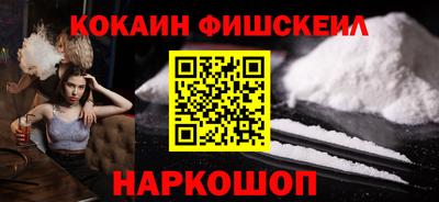 ПСИЛОЦИБИНОВЫЕ ГРИБЫ Малоярославец