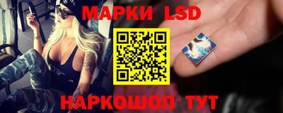 ПСИЛОЦИБИНОВЫЕ ГРИБЫ Малоярославец
