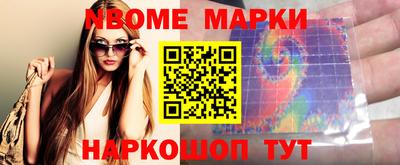 дистиллят марихуана Малгобек