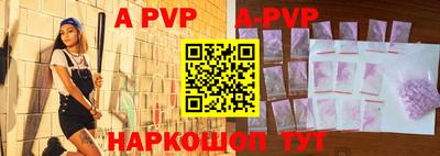 ПСИЛОЦИБИНОВЫЕ ГРИБЫ Малоярославец