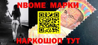 дистиллят марихуана Малгобек
