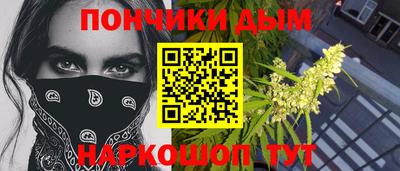 ПСИЛОЦИБИНОВЫЕ ГРИБЫ Мариинск