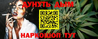 ПСИЛОЦИБИНОВЫЕ ГРИБЫ Малоярославец