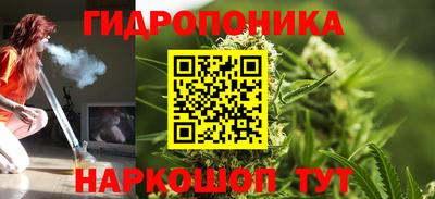 ПСИЛОЦИБИНОВЫЕ ГРИБЫ Малоярославец