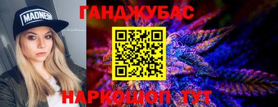ПСИЛОЦИБИНОВЫЕ ГРИБЫ Мариинск