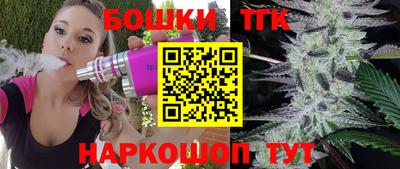 ПСИЛОЦИБИНОВЫЕ ГРИБЫ Мариинск