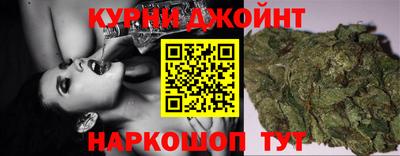 дистиллят марихуана Малгобек