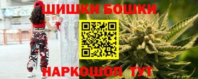 ПСИЛОЦИБИНОВЫЕ ГРИБЫ Мариинск
