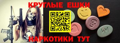 дистиллят марихуана Малгобек