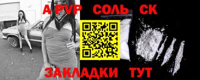 ПСИЛОЦИБИНОВЫЕ ГРИБЫ Малоярославец