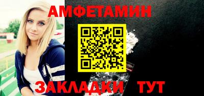 ПСИЛОЦИБИНОВЫЕ ГРИБЫ Малоярославец