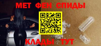 ПСИЛОЦИБИНОВЫЕ ГРИБЫ Мариинск
