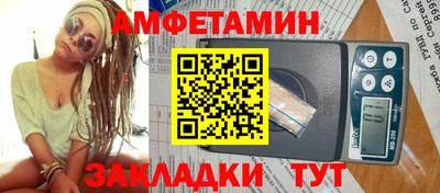 дистиллят марихуана Малгобек