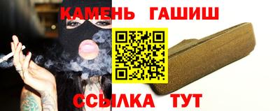 дистиллят марихуана Малгобек