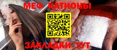 ПСИЛОЦИБИНОВЫЕ ГРИБЫ Малоярославец
