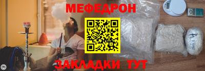 ПСИЛОЦИБИНОВЫЕ ГРИБЫ Малоярославец